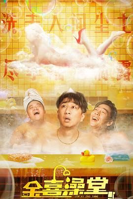 久久羞羞视频