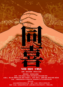 久久羞羞视频
